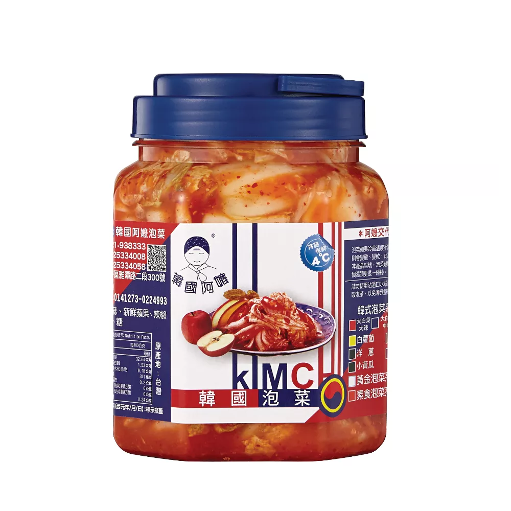 韓式泡菜(可以選辣度)-1000g