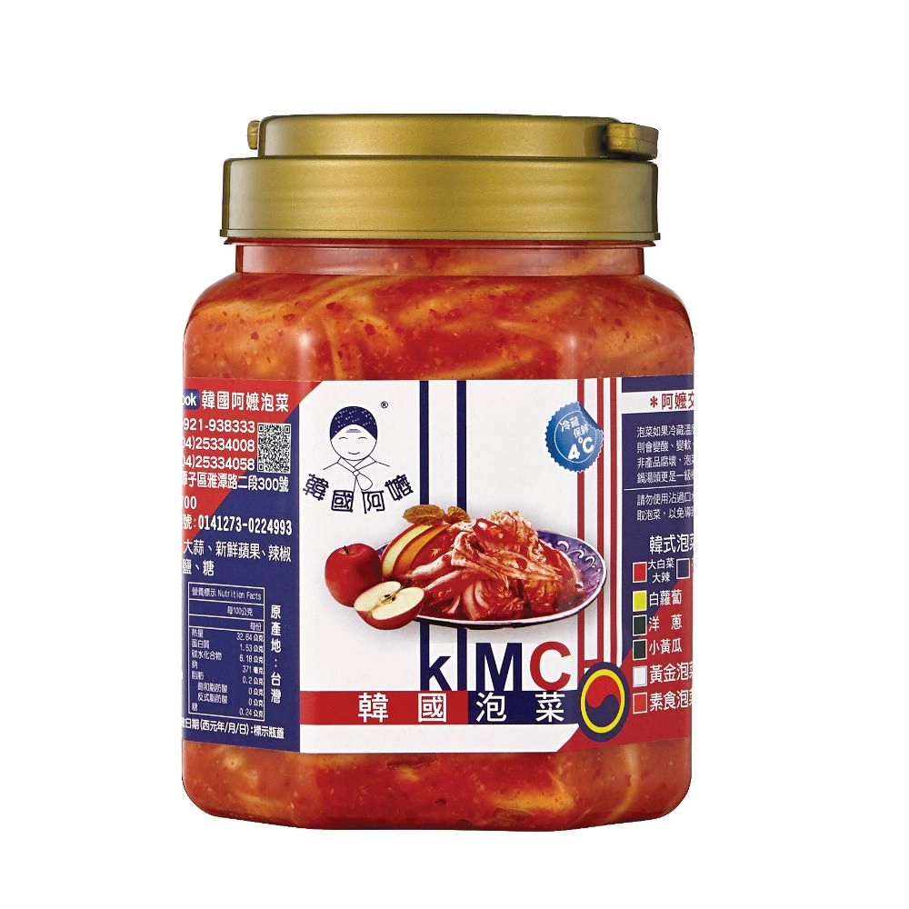 韓式青木瓜絲-1000g