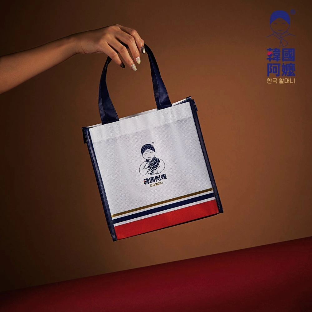 原價$49元/送禮提袋