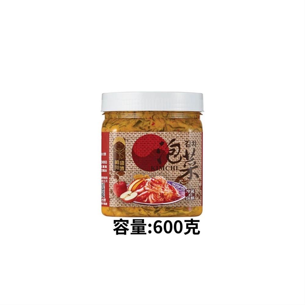 黃金海帶絲-600克/420克(可以選容量)