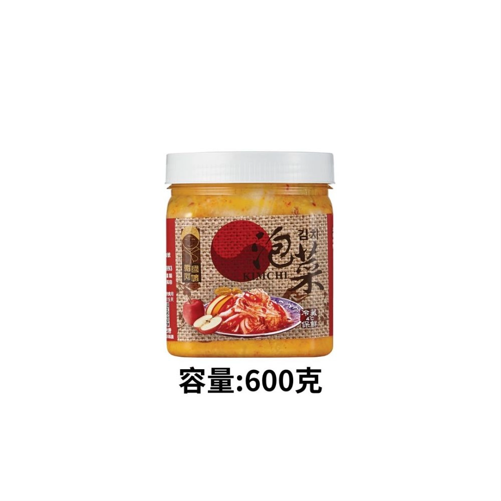 黃金大頭菜(秋冬限定)-600克/420克(可以選容量)