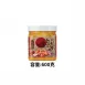 黃金大頭菜(秋冬限定)-600克/420克(可以選容量)