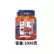 韓式泡菜-1000克/420克(可以選辣度、容量)
