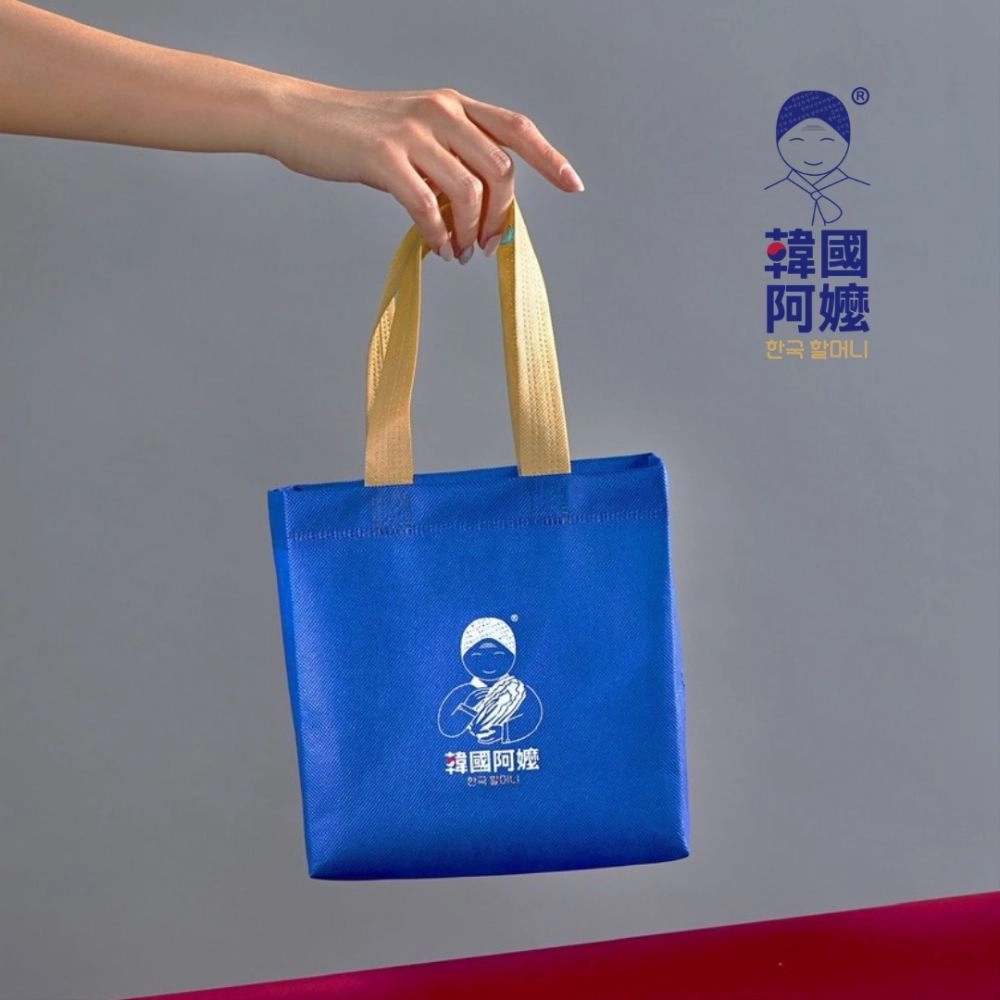 原價$39元/送禮提袋