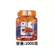 素食韓式白蘿蔔-1000克/420克(可以選容量)