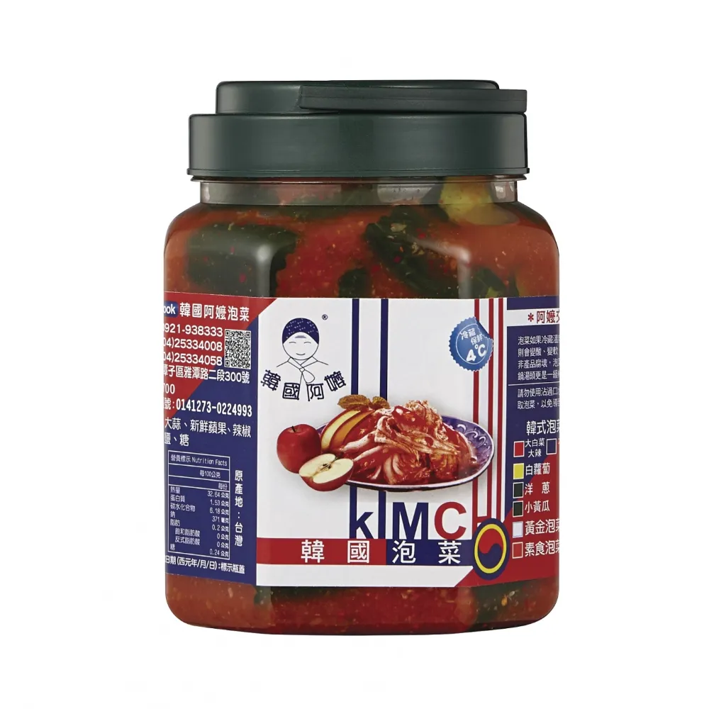 韓式小黃瓜-1000g