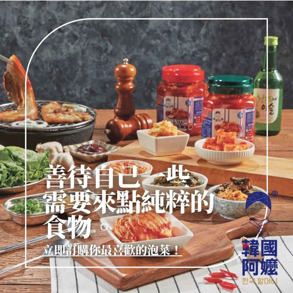 全館滿3750元［台灣免運］